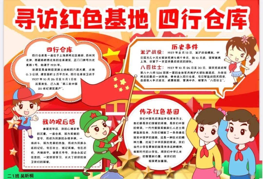 2024年春运我市客流预计达750万人次