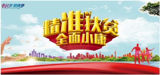 大豪宅逃脱9