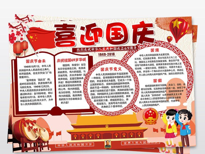 植物大战僵尸16