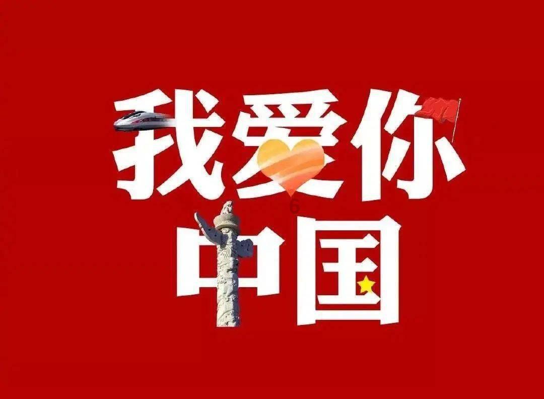 球球大作战下载最新版