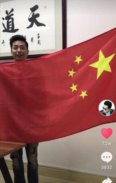 测试你的桃花运