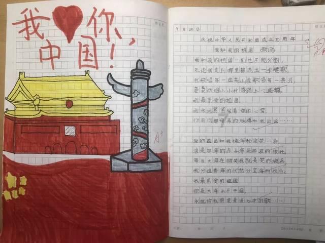 真三国无双7