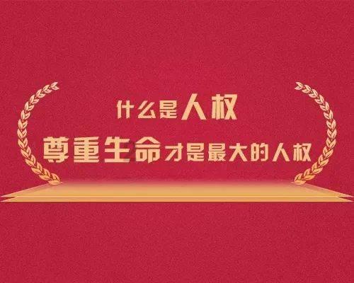 乳山市人民医院一位重症监护室患者家属的感谢日记