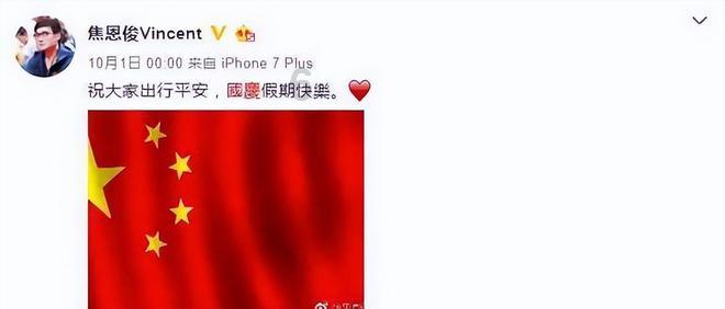 永州丨朱洪武主持召开2024年第3次市委常委会会议