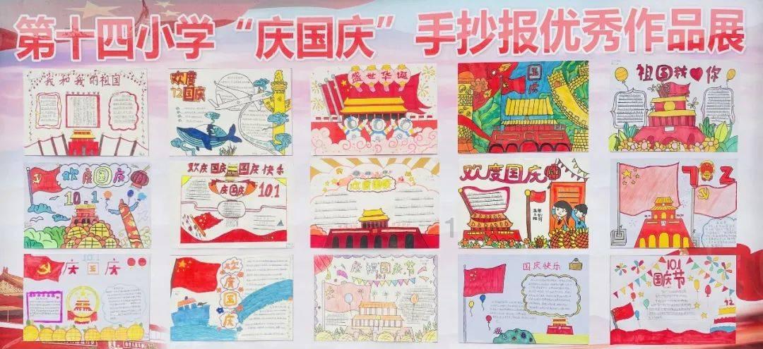 急速赛车挑战赛