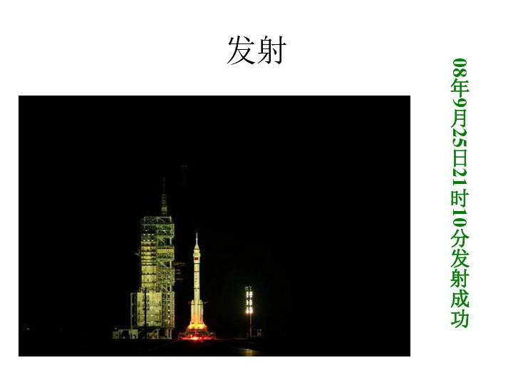 小魔女学园