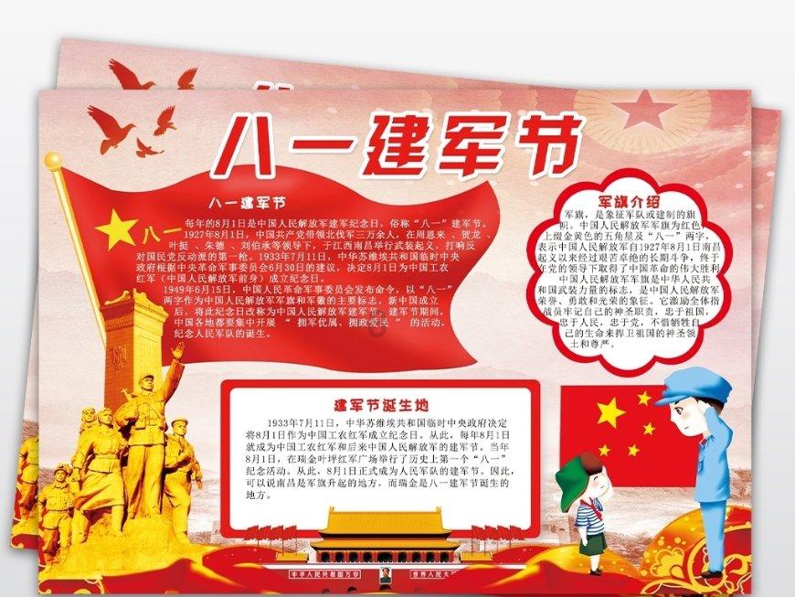 再输特朗普，黑利还有戏吗？