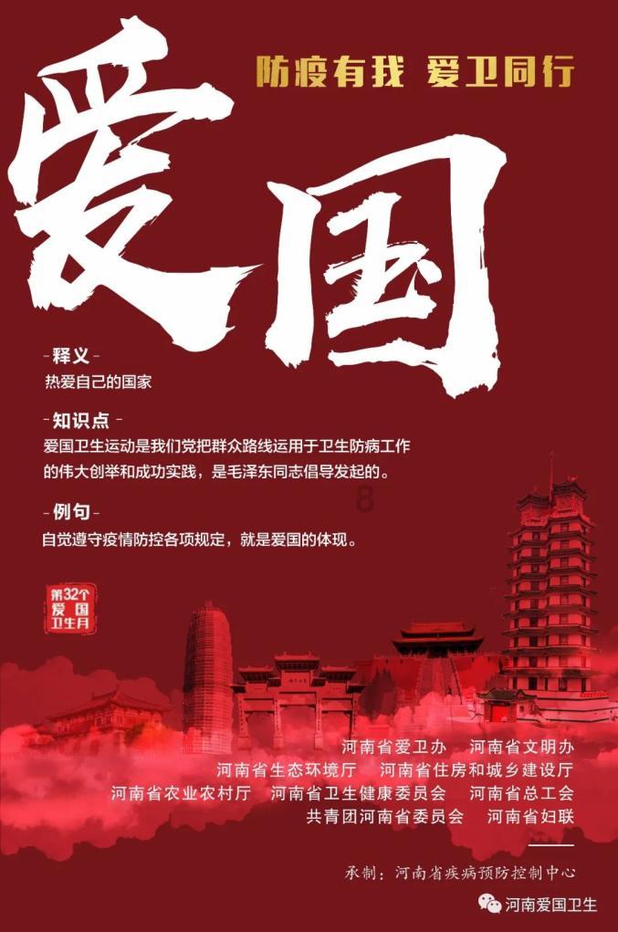 “冰柠檬”张兆艺遭家暴，被妈妈用板凳砸脸上，她是在怎样的环境下长大的？游戏画面