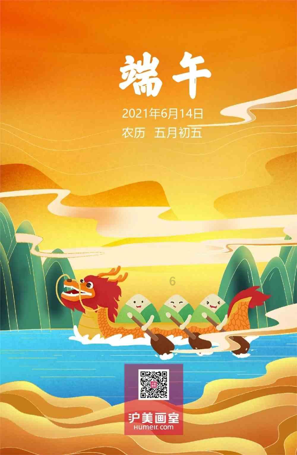 老旧城市找不同