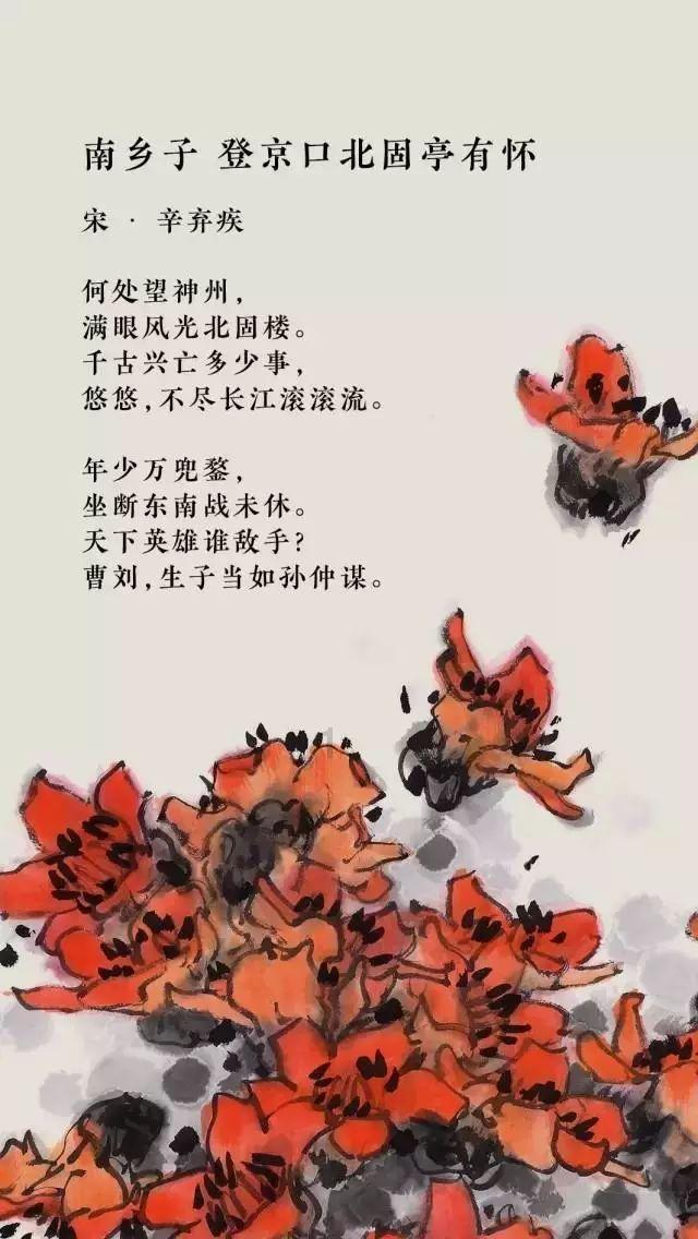 舞蹈学院