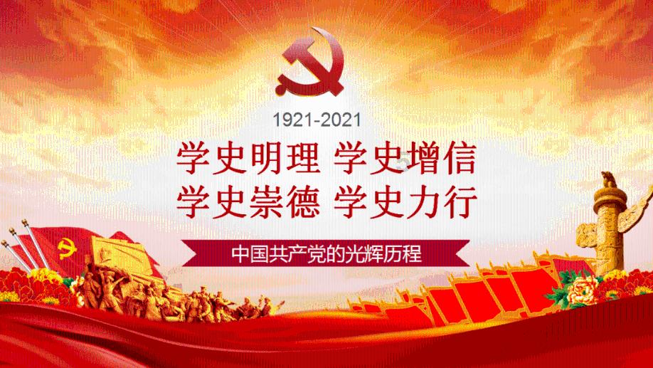 滑动蓝色方块选关版