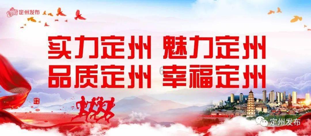 逗小猴开心系列164