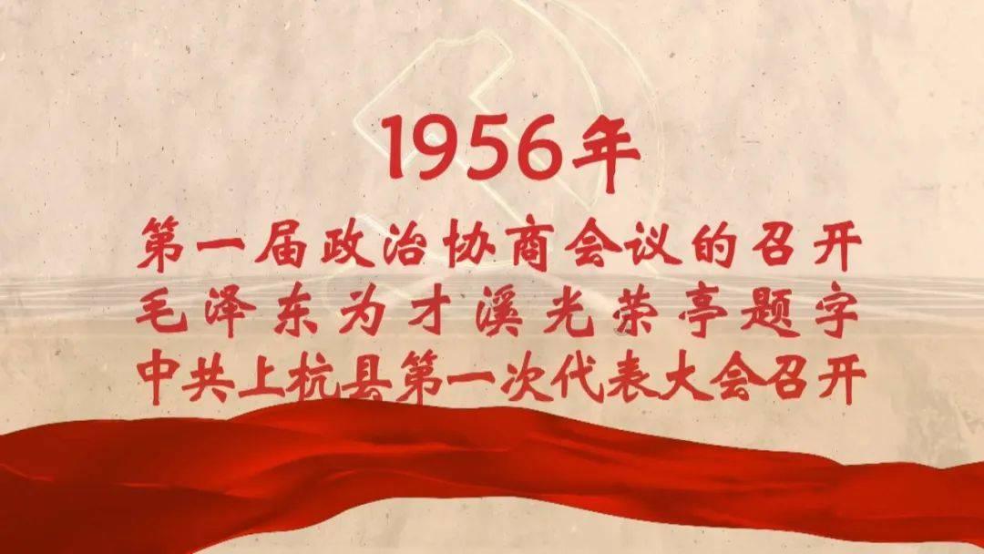 朝阳镇到沈阳长途客车都几点有？什么时间到沈阳游戏画面