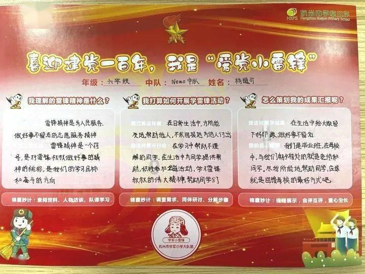 头发枯、皮肤干？这些重要营养素光靠饮食补充还不够，别忽视