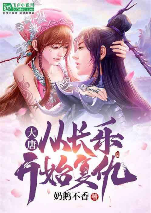 万词王