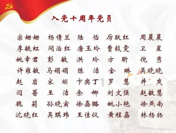 广东117-133天津，发布会杜锋、胡明轩、张庆鹏与詹姆斯说了啥？