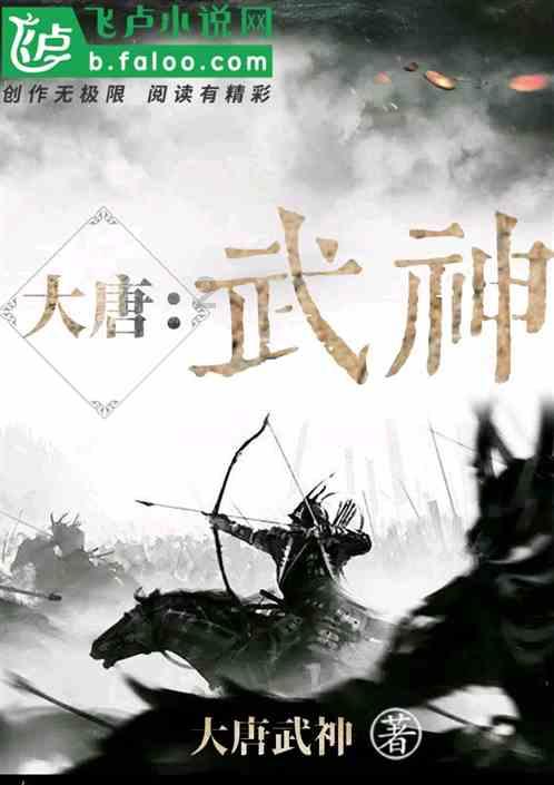 房间干燥可以用加湿器吗？游戏画面