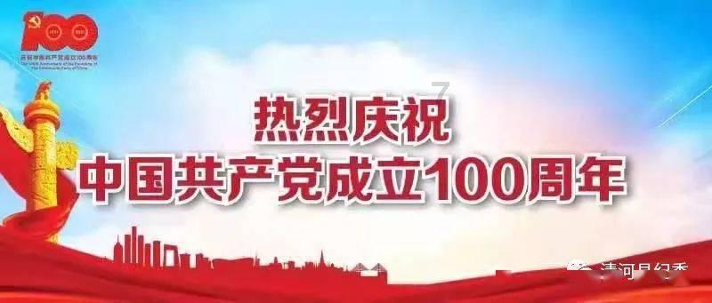 日常街拍