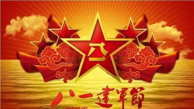 指挥官营救