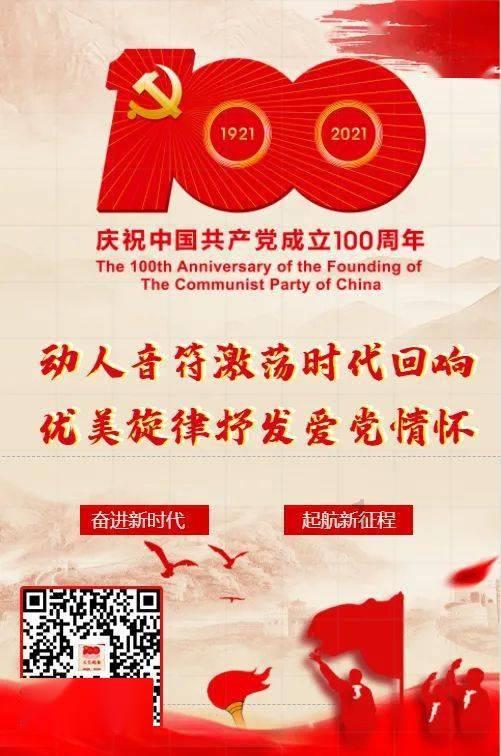 救援销售女员工
