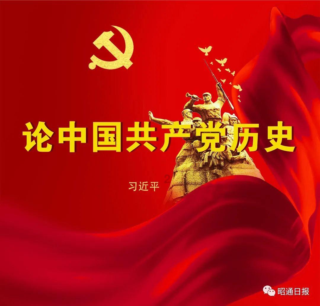 实弹射击