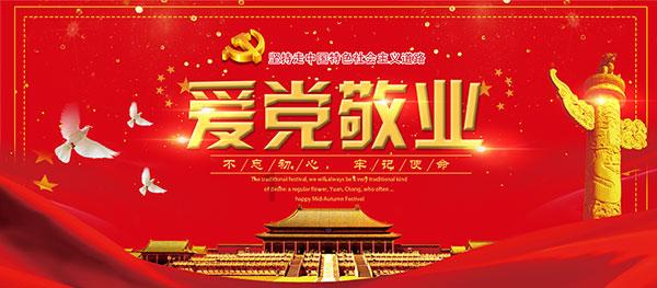 老旧城市找不同