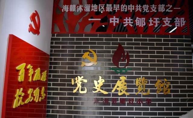 东湖评论:银发经济助力白发安康