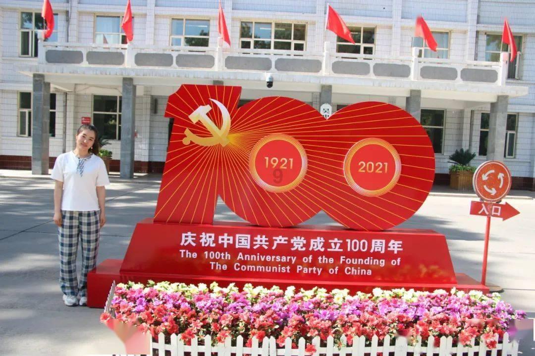 燃烧吧大脑装瓶子游戏