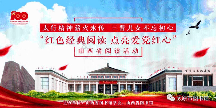 拜完佛出来突然飞来一只蜻蜓立在我的手上这寓意是什么意思？游戏画面