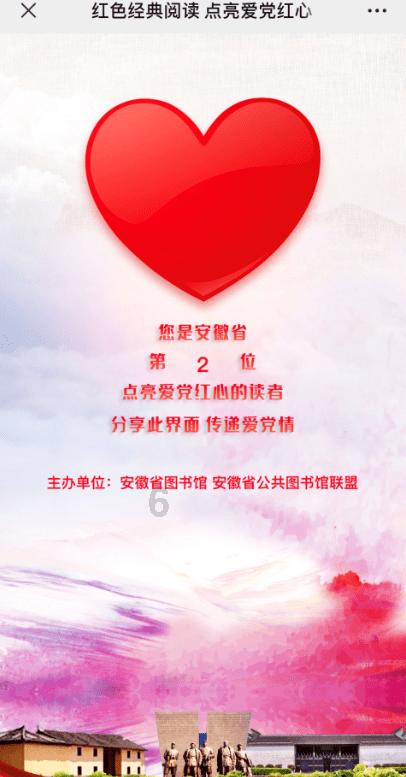 机智问答网页-智慧答案尽在苏州达泰金属制品有限公司从岳王怎么走
