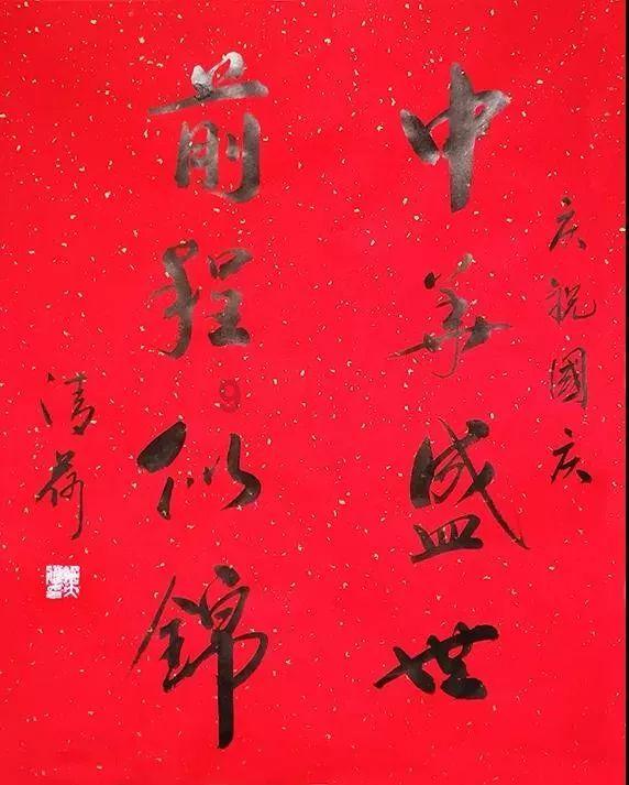 逃离豪宅大厦5