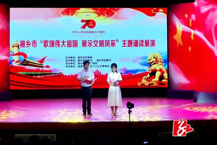 联合国呼吁继续支持近东救济工程处工作