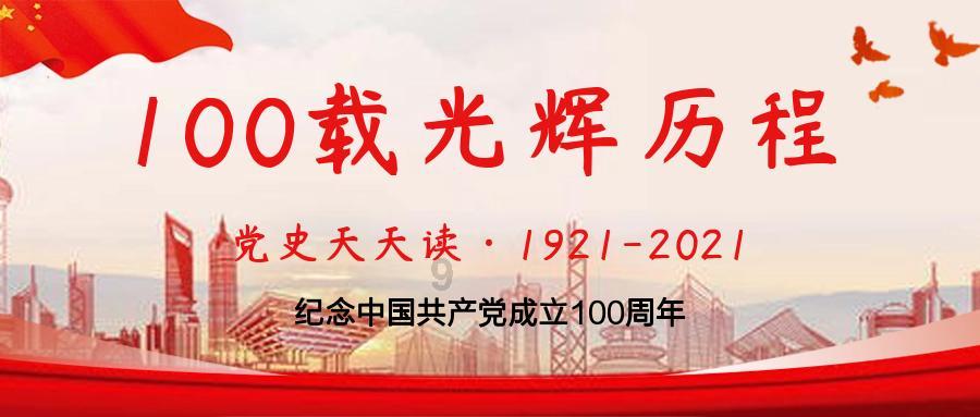 日常照片拼图