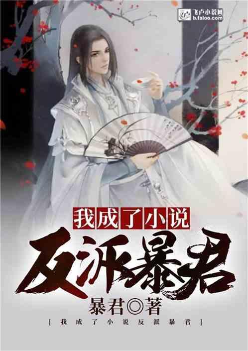 67号仓库