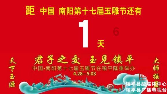 泡沫森林