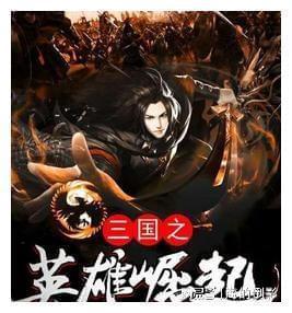 宋祖英的家乡是哪里的？游戏画面