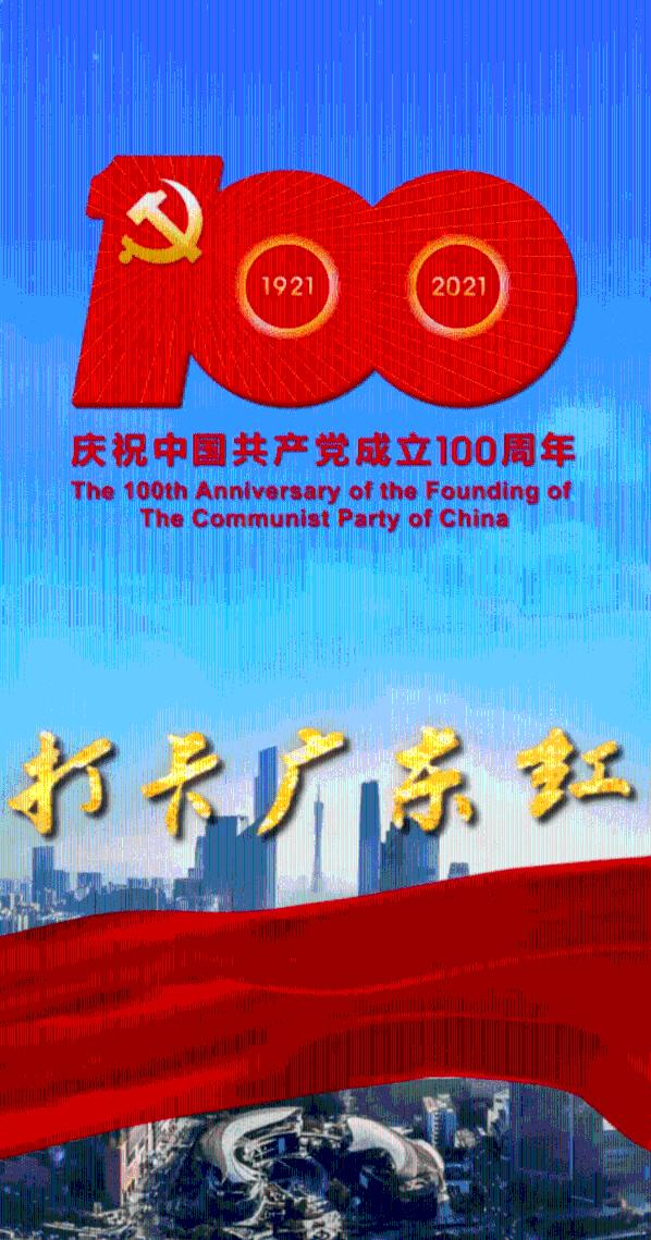 巴拿马再削减运河船只通行量
