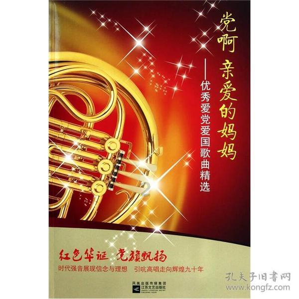 生化危机3