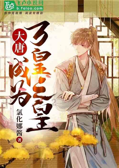 虫虫助手下载