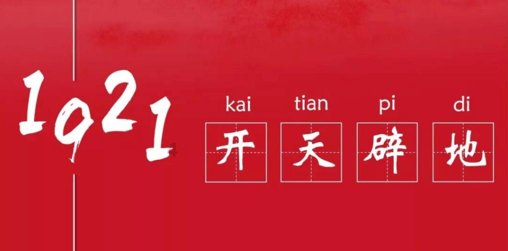疯狂点击汉堡