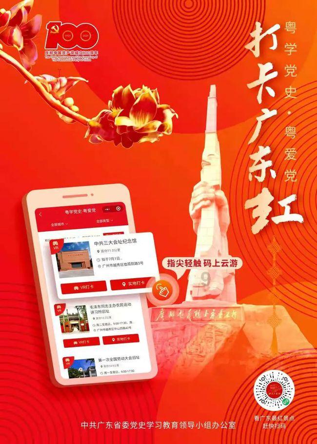 失忆症：黑暗后裔