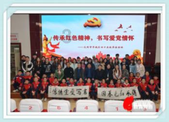 豌豆和什么一起炒游戏画面