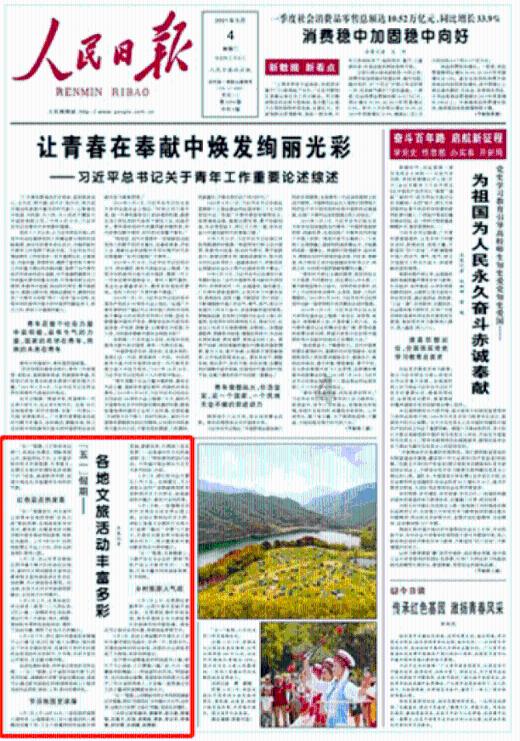 乌克兰将瓦良格号当废铁贱卖中国，催生“辽宁号”诞生，知道是谁买的吗？