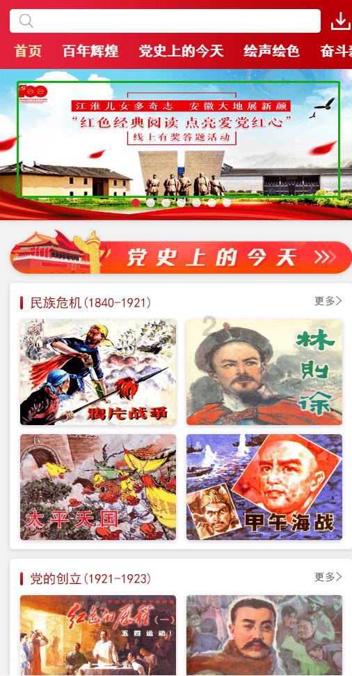 孩子被成年人欺负了,家长该怎办?,解决你的疑惑
