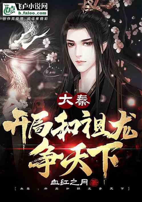 极限赛车手