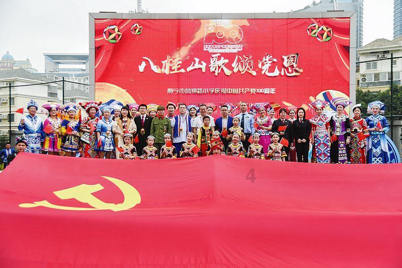 妈妈在杭州下车，把孩子留在高铁上，妈妈是啥时发现孩子不见了？游戏画面