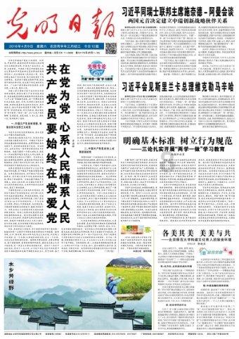 冒用他人身份证、使用伪造证件乘机,这5人被三亚警方拘留!