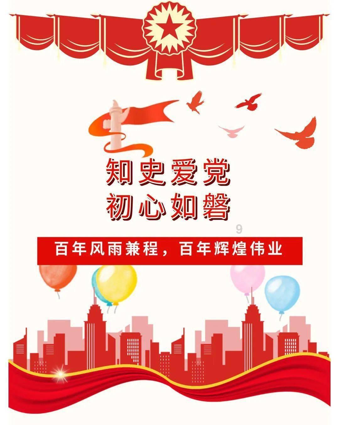 救援老画家