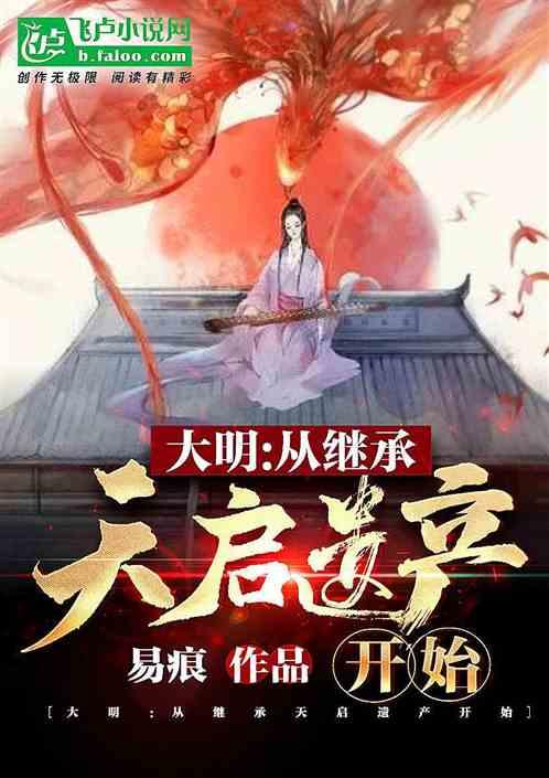 全民烧脑3去广告版