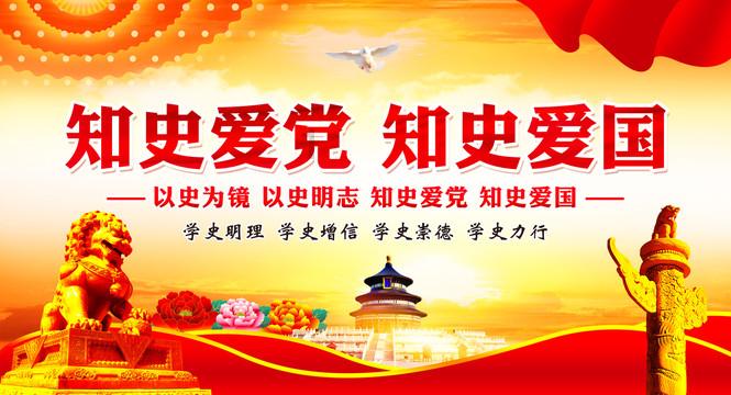 动物帮帮忙保卫家园